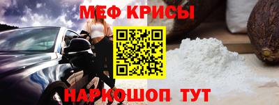 Альфа ПВП Апшеронск