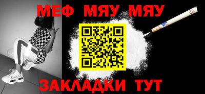 a pvp Апрелевка