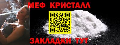 герыч Аргун