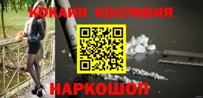 Альфа ПВП Апшеронск