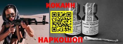 герыч Аргун