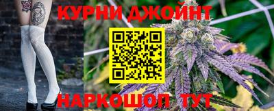 герыч Аргун