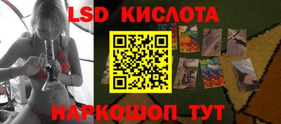 a pvp Апрелевка