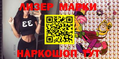 a pvp Апрелевка