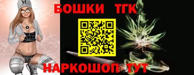 герыч Аргун