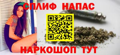 Альфа ПВП Апшеронск