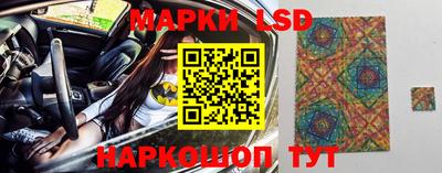 герыч Аргун