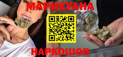 герыч Аргун