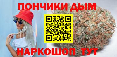 Альфа ПВП Апшеронск