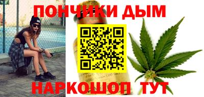 герыч Аргун