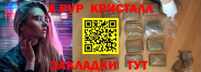 герыч Аргун