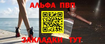 герыч Аргун