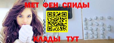 герыч Аргун