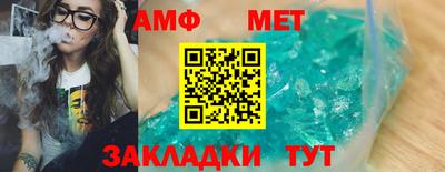 a pvp Апрелевка