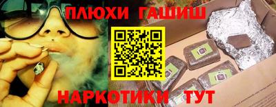 герыч Аргун