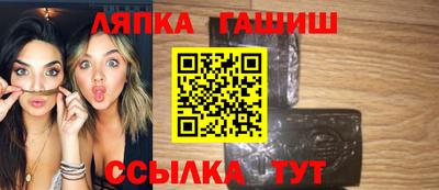 герыч Аргун