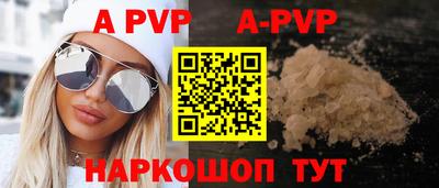 герыч Аргун