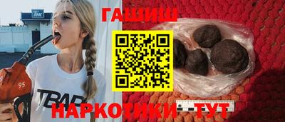 a pvp Апрелевка