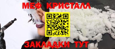 герыч Аргун