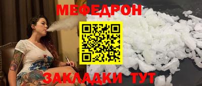 Альфа ПВП Апшеронск