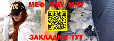 герыч Аргун