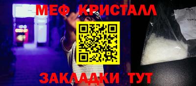 a pvp Апрелевка